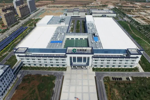 陜西中煙工業有限責任公司辦公樓